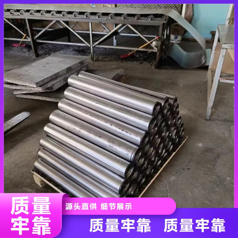 核医学铅板质量为主