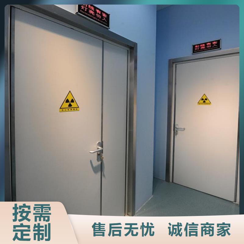 服务周到的SRT铅门批发商