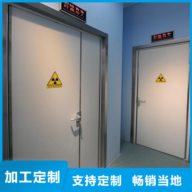 诚信为本SRT铅门厂家
