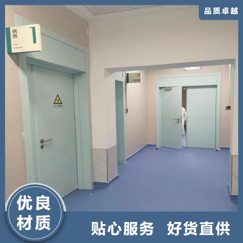 铅门-铅门按需定制