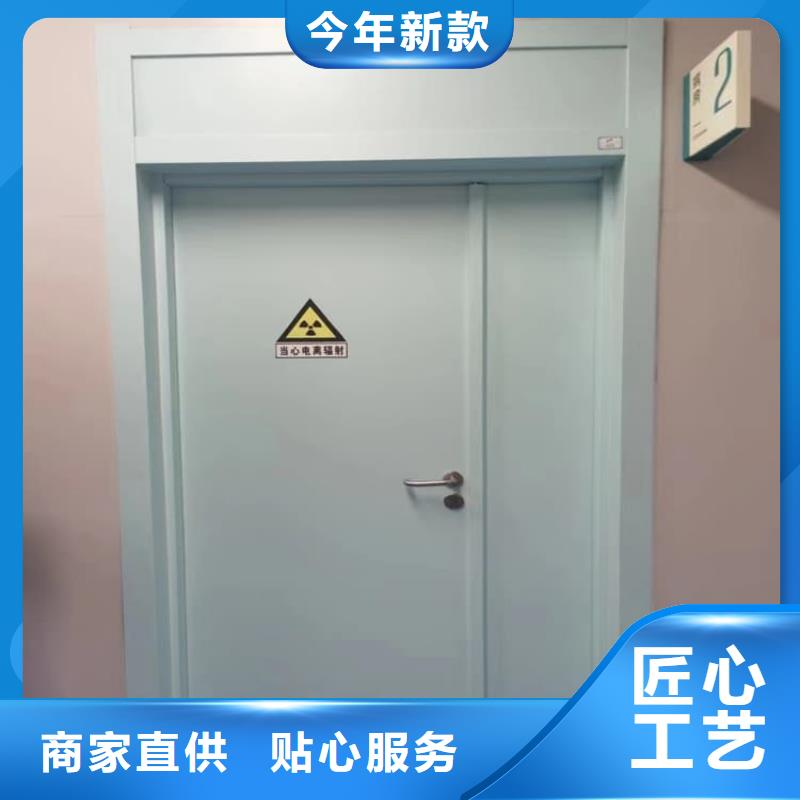 性价比高的口腔铅门厂家