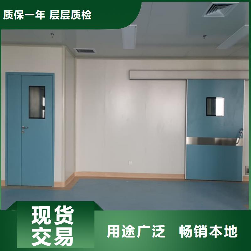 医用防辐射铅门厂家热线