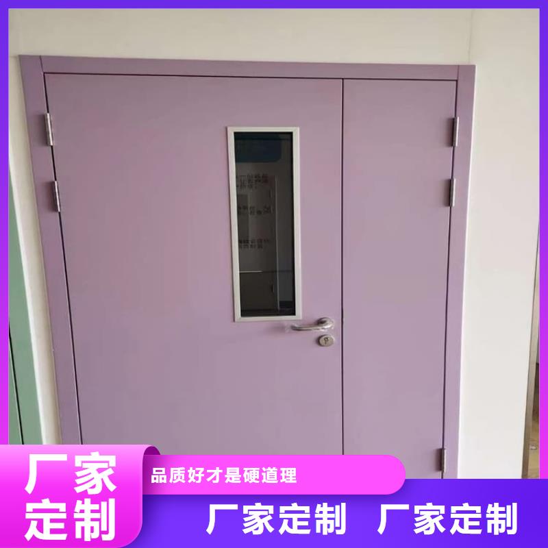 SRT治疗防护铅门品质放心