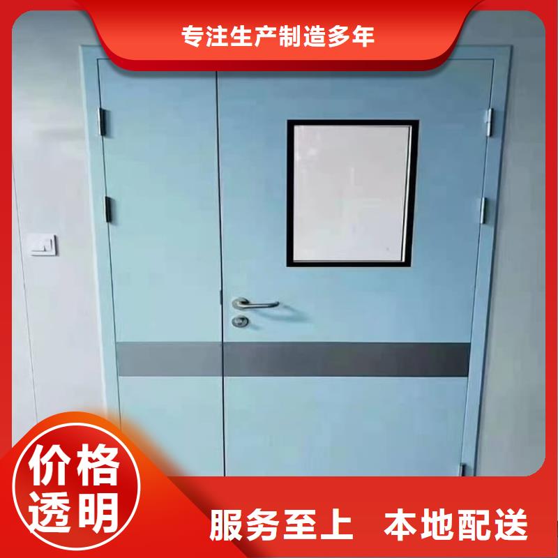 防辐射铅门质量上乘厂家