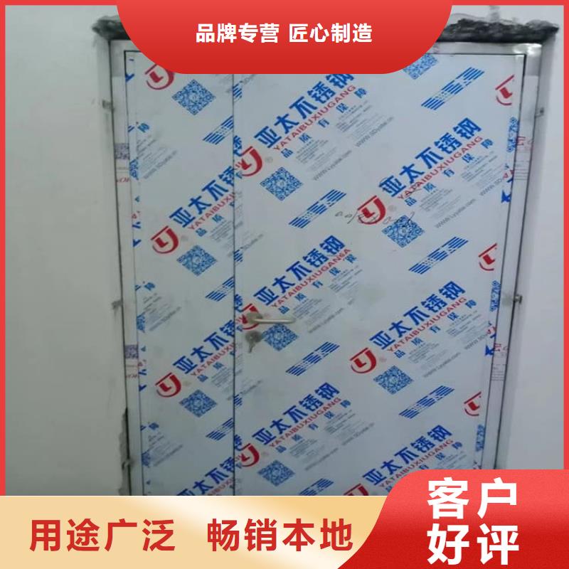 医用铅门、医用铅门厂家-库存充足