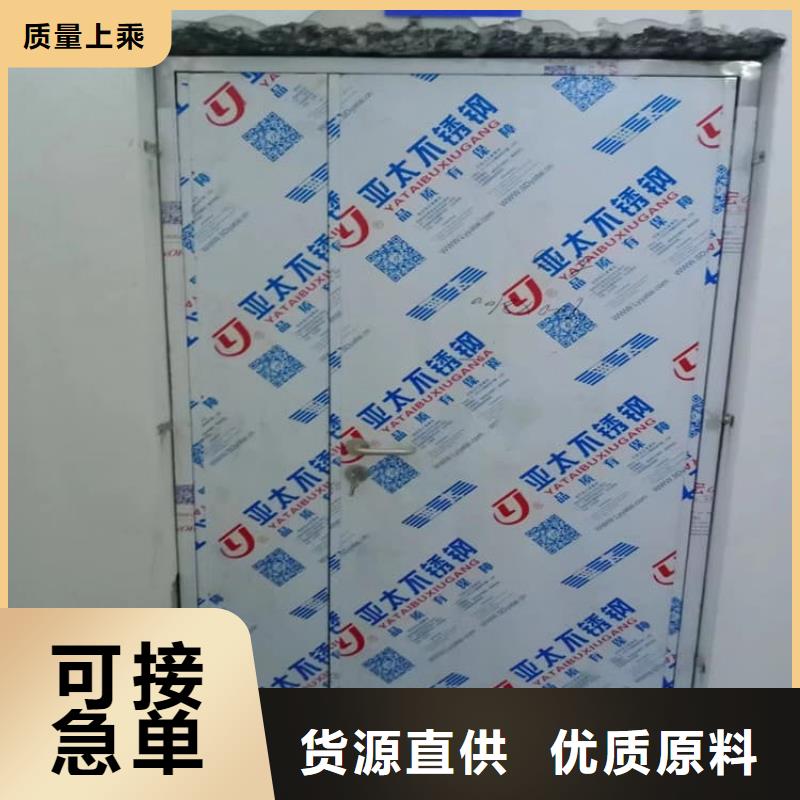 SRT治疗防护铅门品质放心