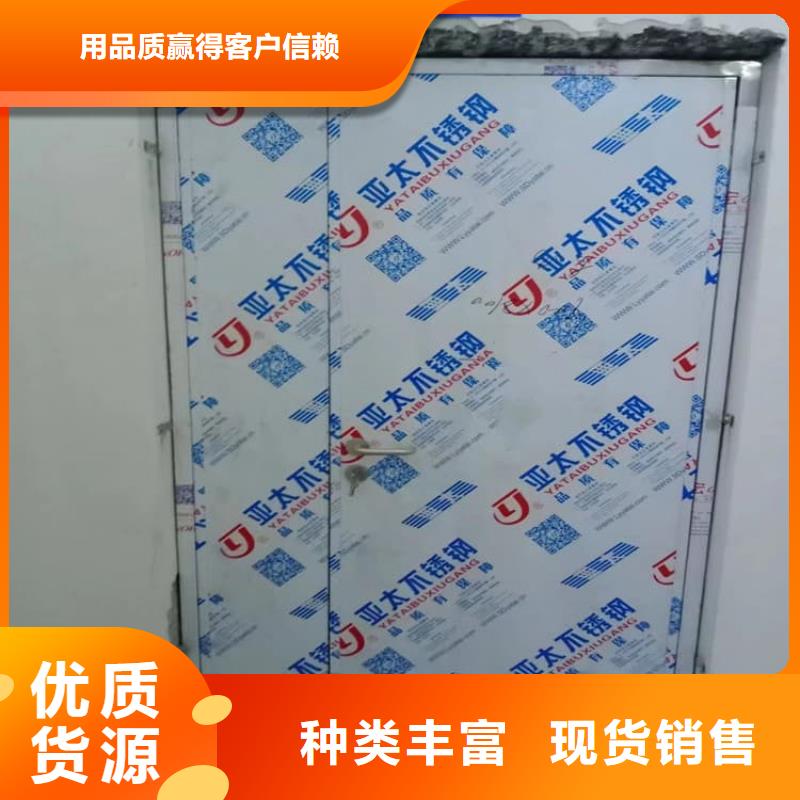 全景CT室铅门物超所值