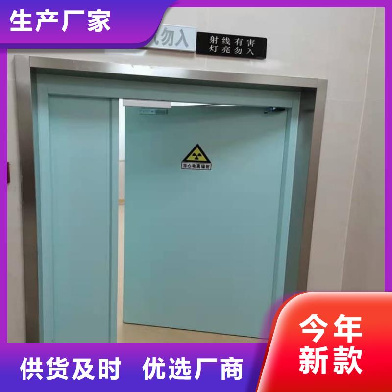 宠物医院铅门厂家现货充足