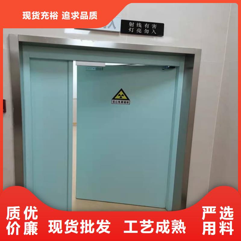口腔铅门厂家好口碑