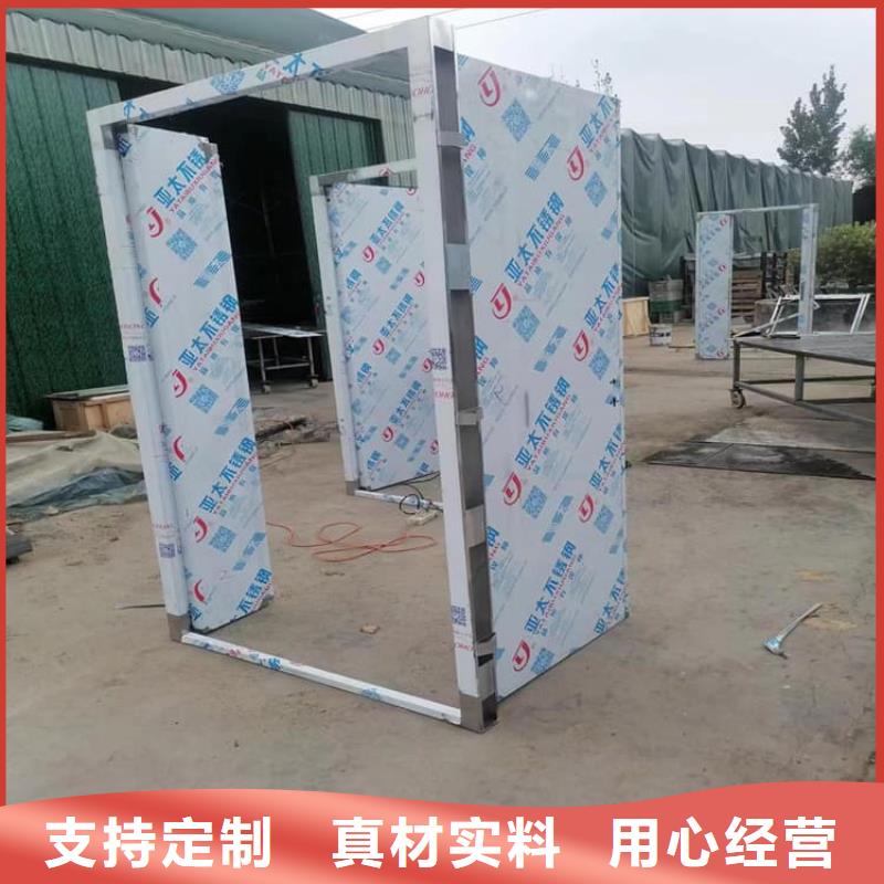 手术室医用铅门更多详情点击