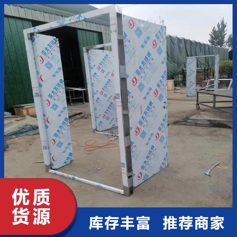 牙科机房铅门质量上乘厂家