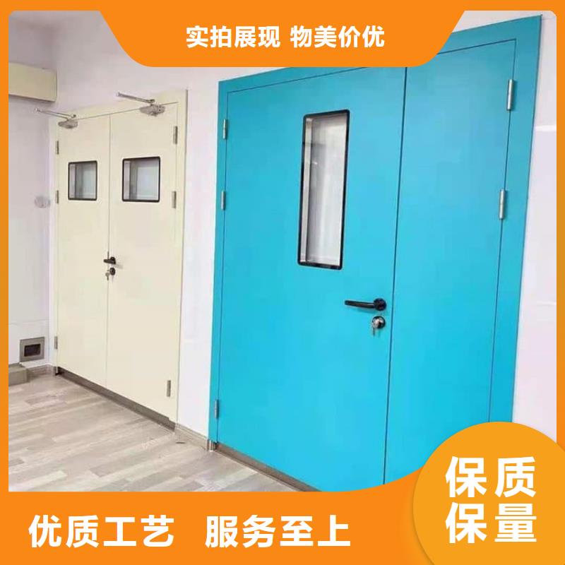 口腔铅门的分类及规格