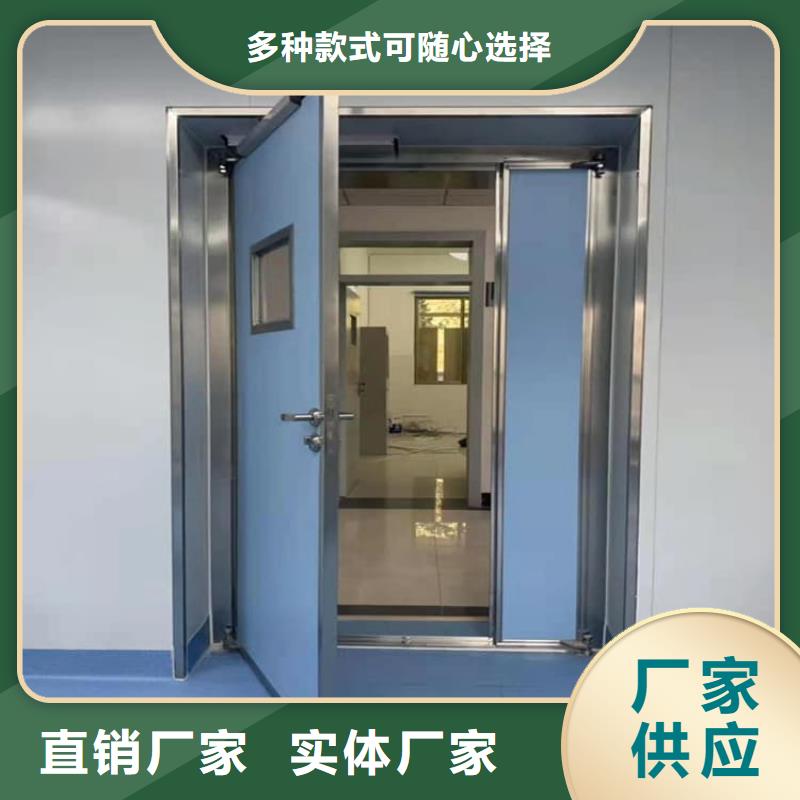 2025专业定制#牙科铅门公司#欢迎咨询