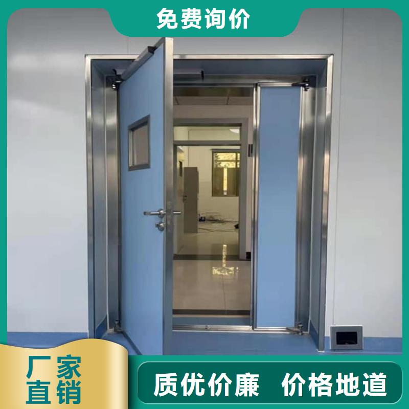 防辐射气密铅门公司-加工厂