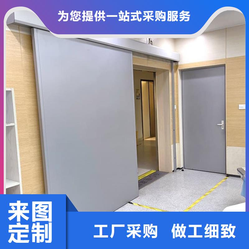 防辐射气密铅门生产厂家-库存充足