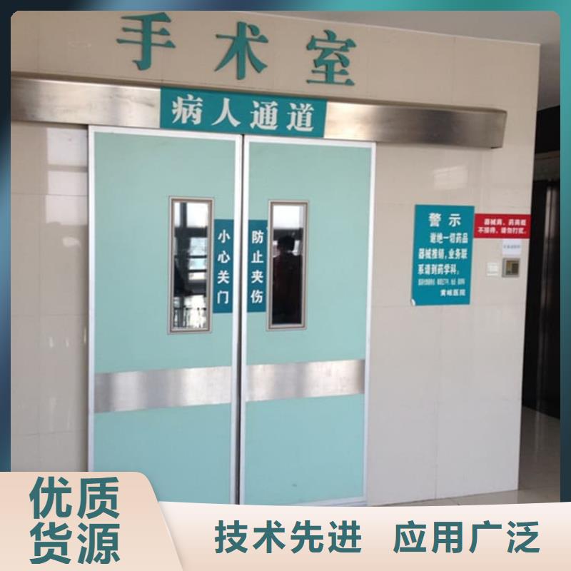 口腔铅门的分类及规格