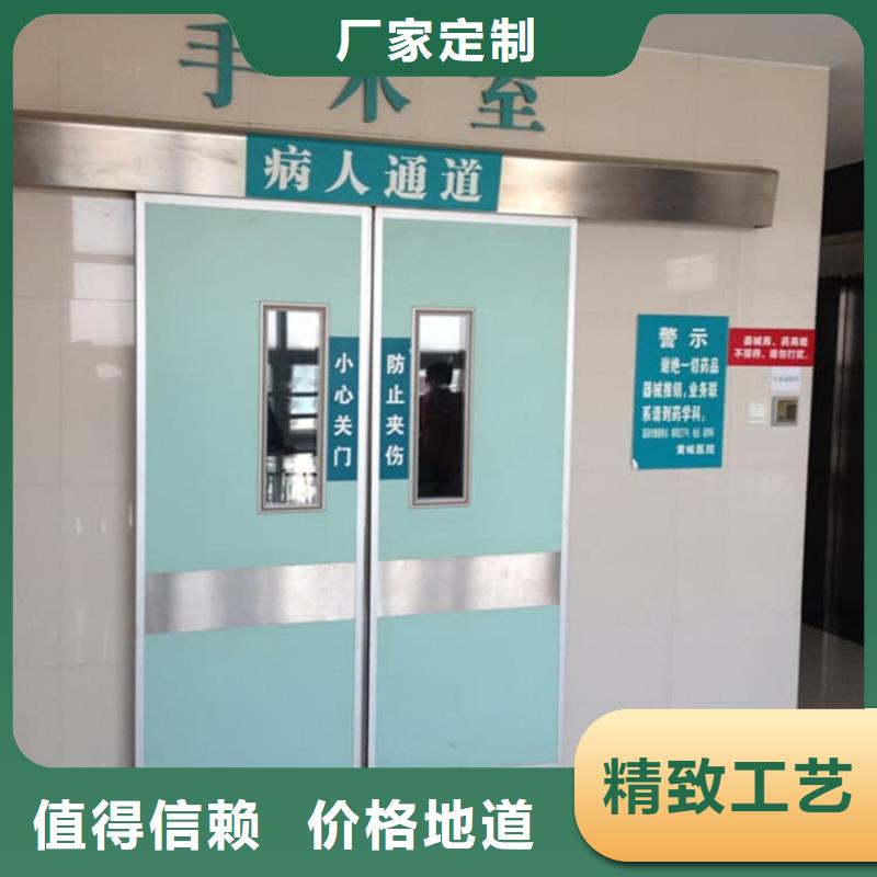 口腔铅门专业生产厂家