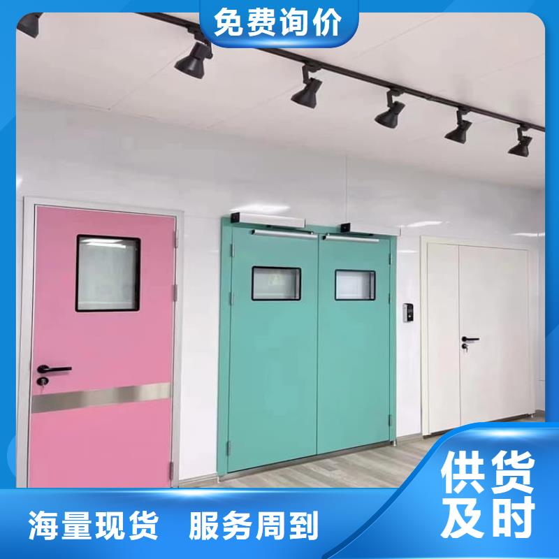 定制推拉铅门