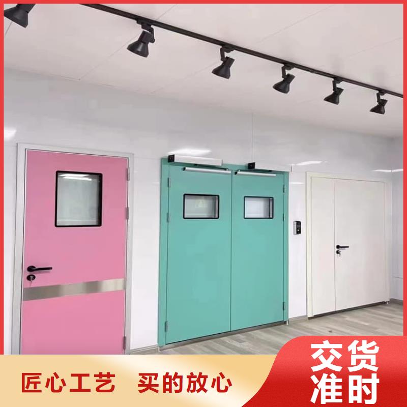 医用防辐射铅门厂家直销-发货及时