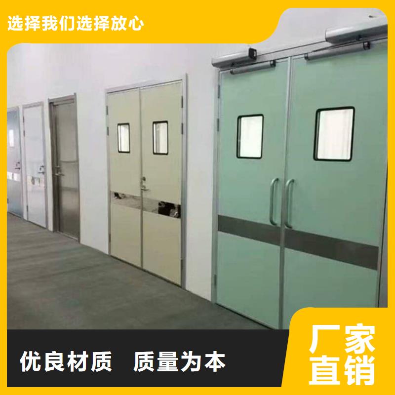 推拉铅门定制-推拉铅门厂家