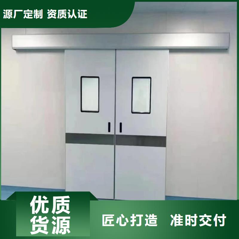 CT室铅门厂家直销