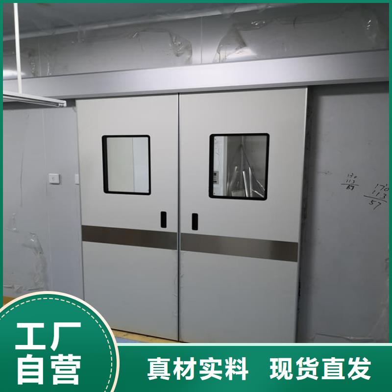 牙科不锈钢铅门视频展示