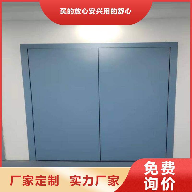 口腔铅门诚信经营