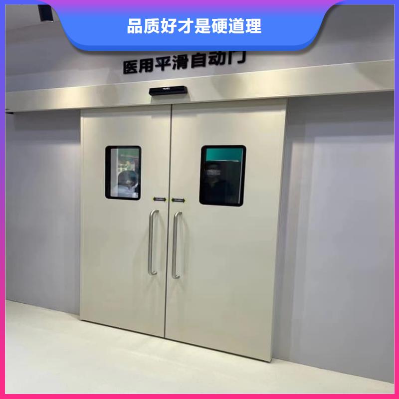 医用防辐射铅门厂家热线