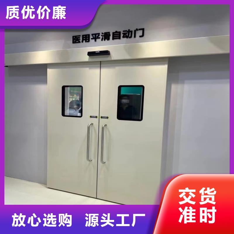 口碑好的手术室铅门经销商