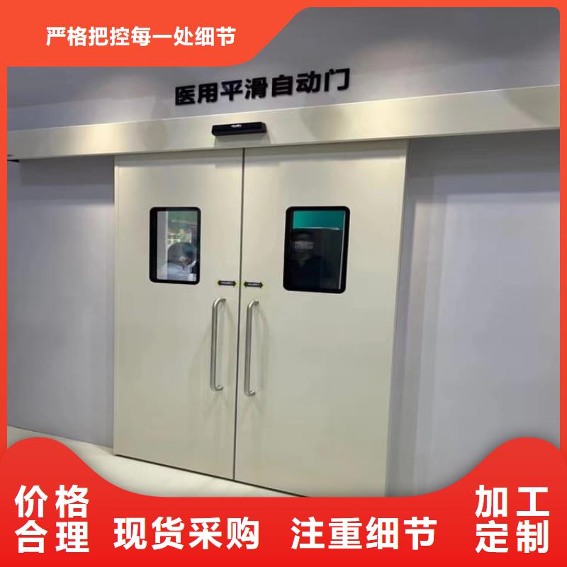 质量可靠的骨科防护铅门批发商
