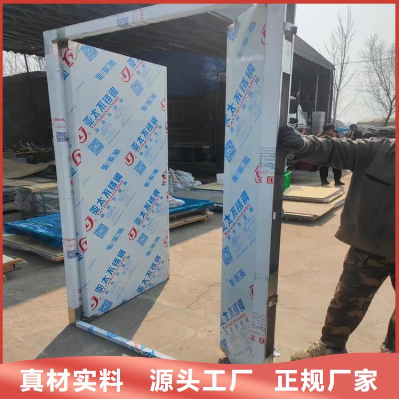 SRT治疗防护铅门按需定制