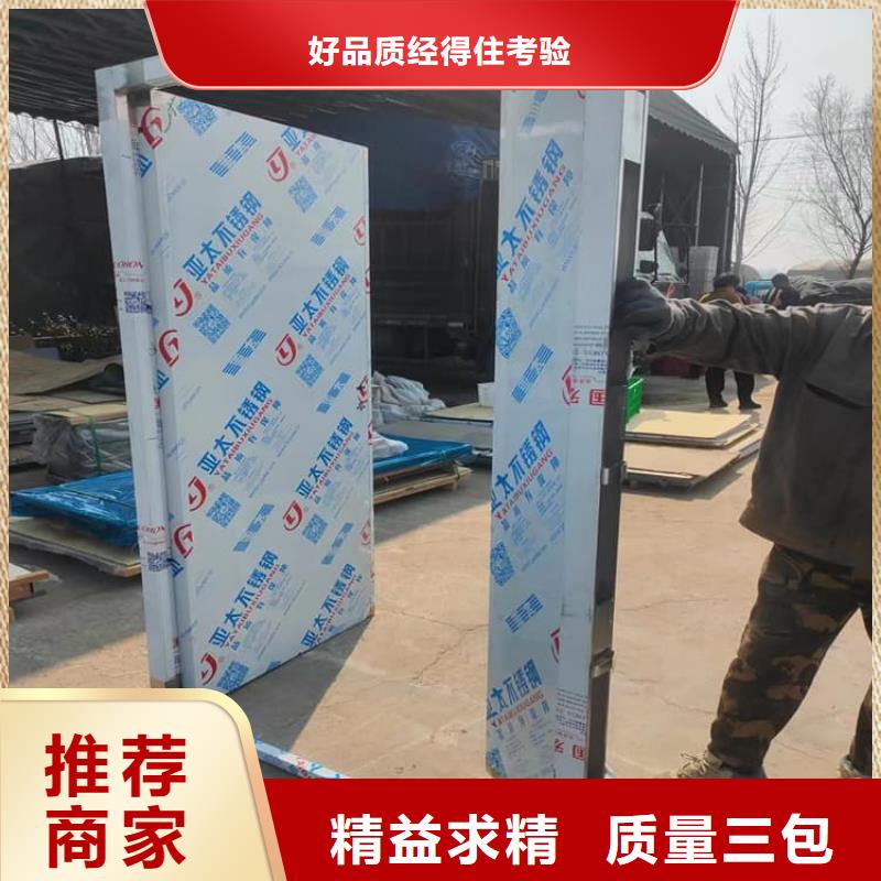 医用防护铅门-医用防护铅门按需定制