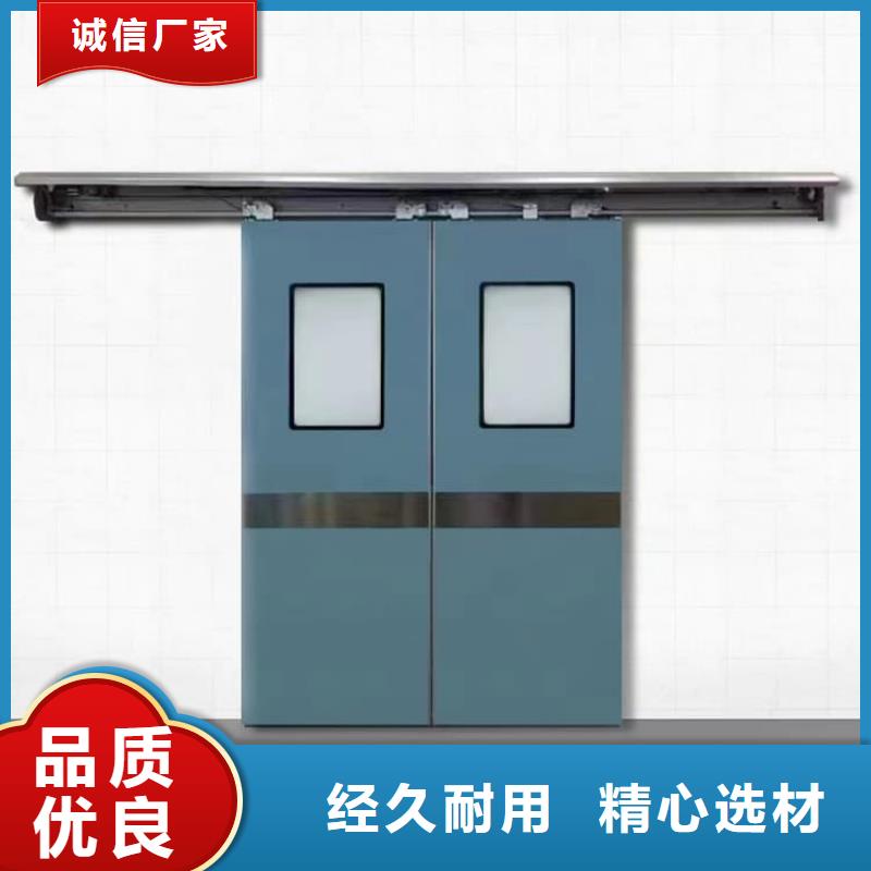 优选:手术室铅门工厂