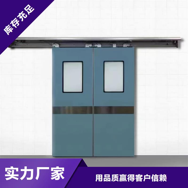 铅门防辐射全国供应