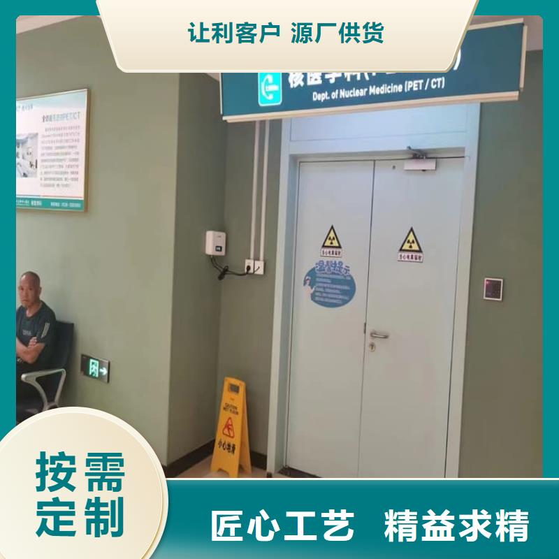 发货速度快的宠物医院铅门销售厂家