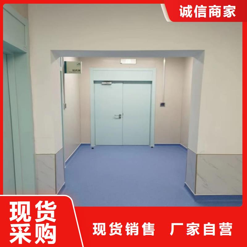 加工定制全景CT室铅门