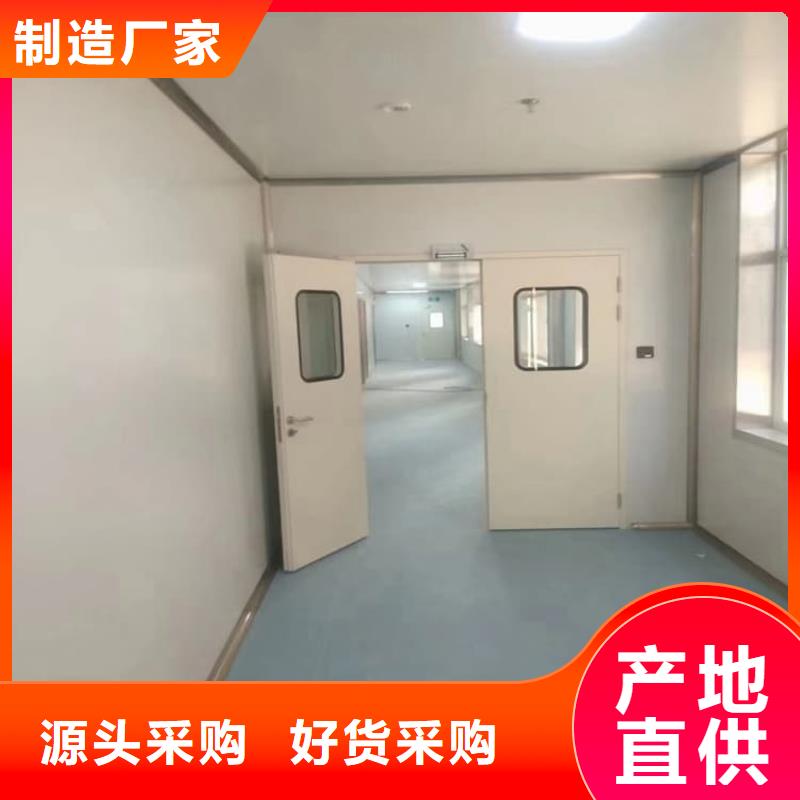 牙科机房铅门行业资讯