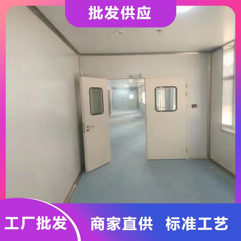 医用防护铅门承接公司