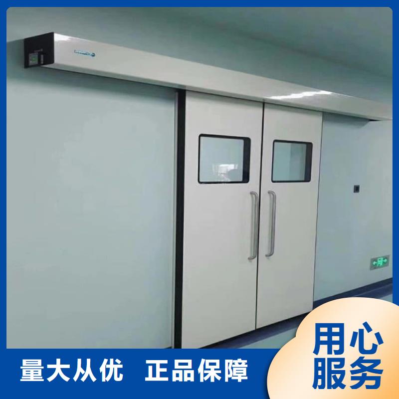 牙科铅门厂家-规格全