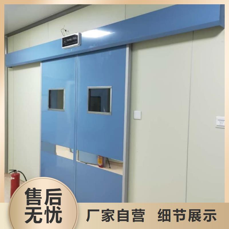 SRT铅门_SRT铅门生产品牌
