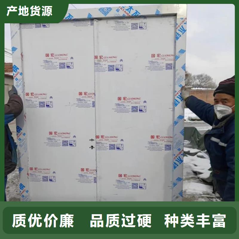 销售牙科机房铅门-正申辐射防护工程有限公司