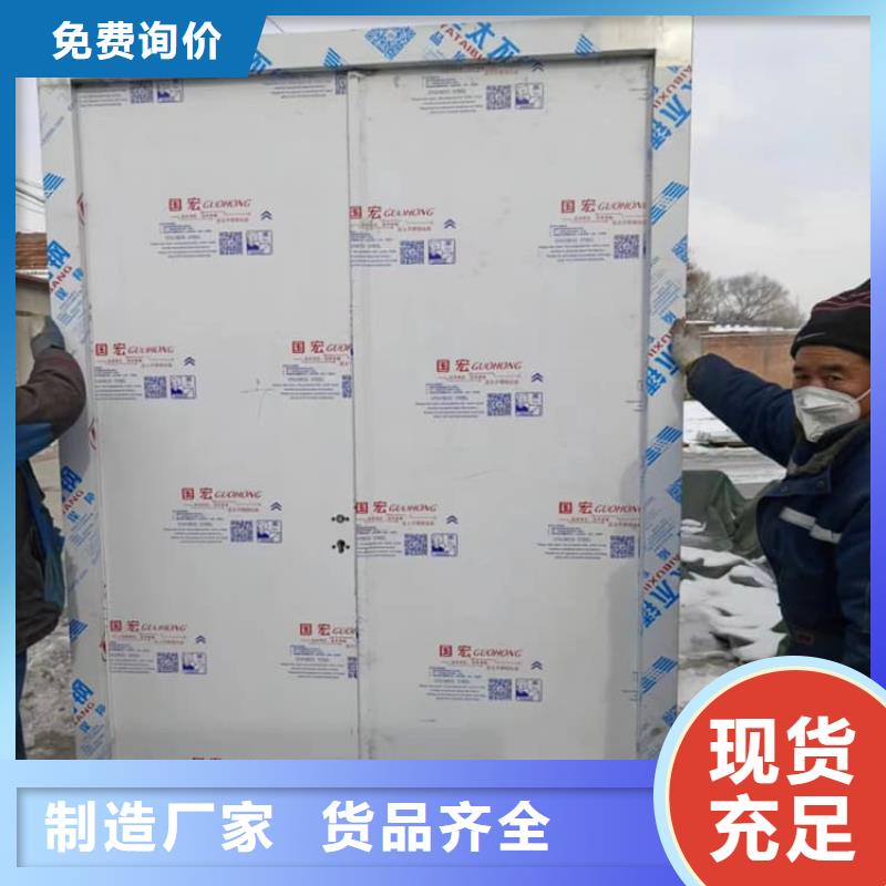 铅门产地直销