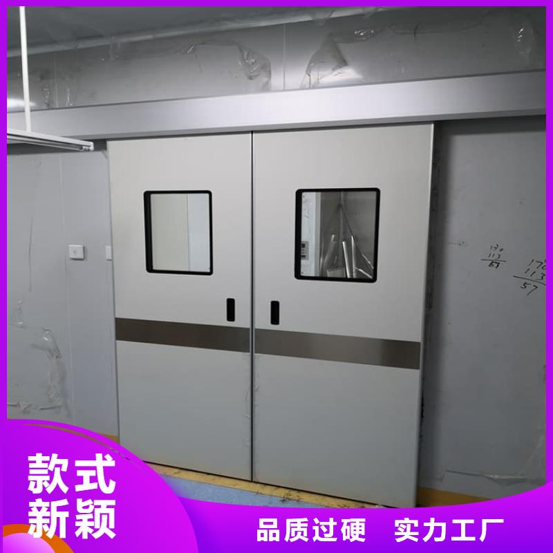推拉铅门生产厂家-型号齐全