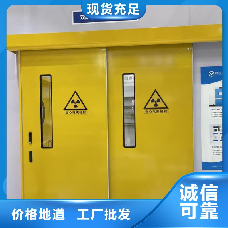 供应口腔机房铅门_实力厂家