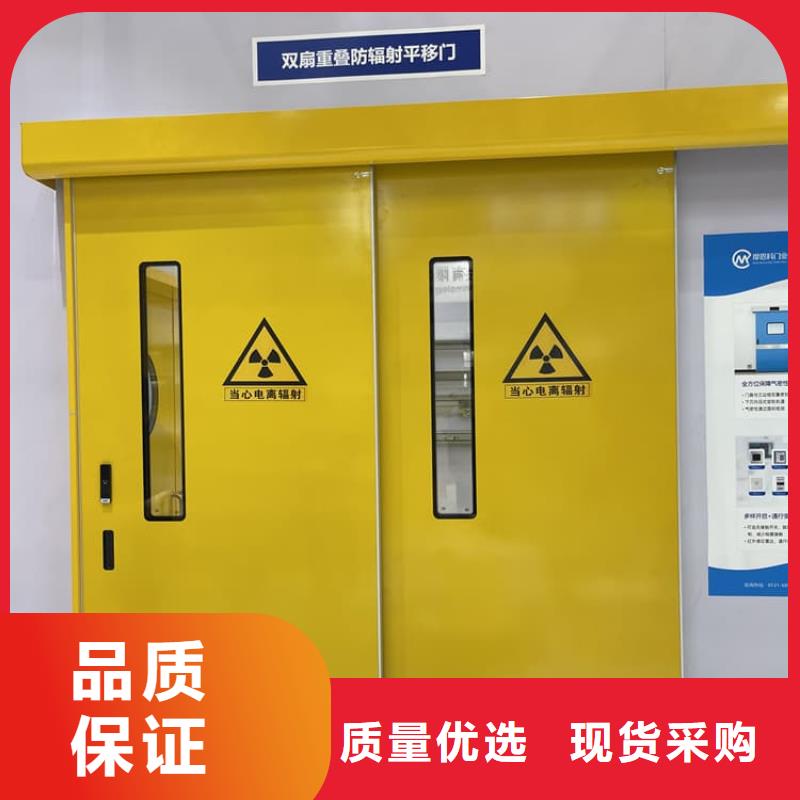 防辐射气密铅门生产厂家-库存充足