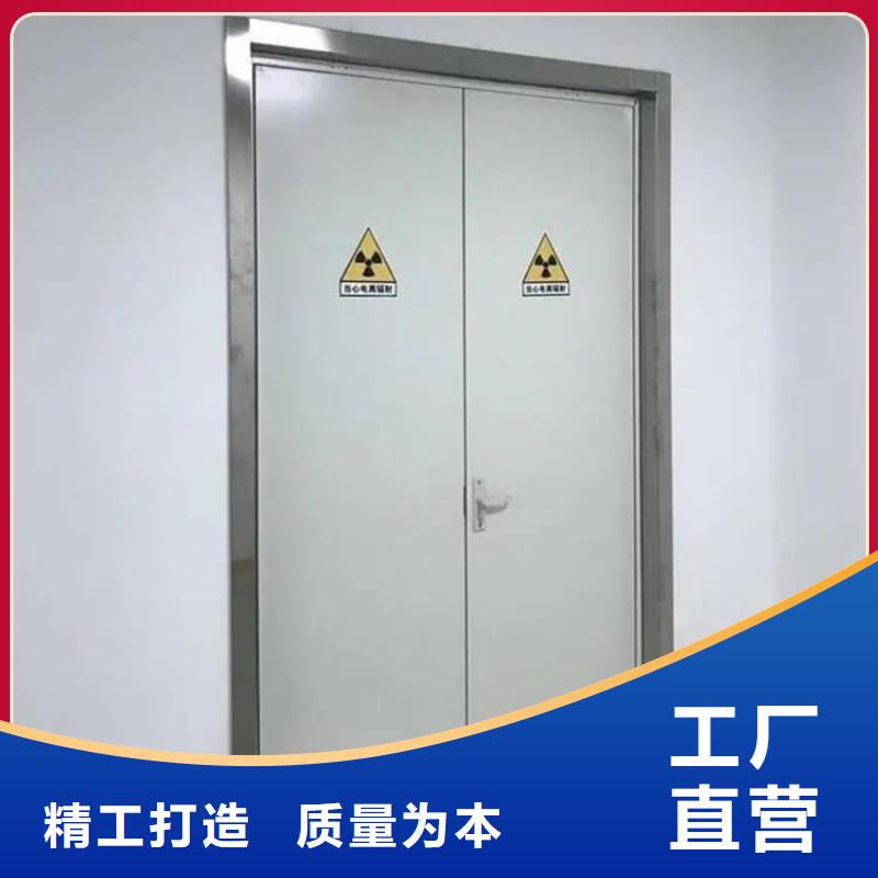 生产销售#SRT治疗防护铅门#的厂家