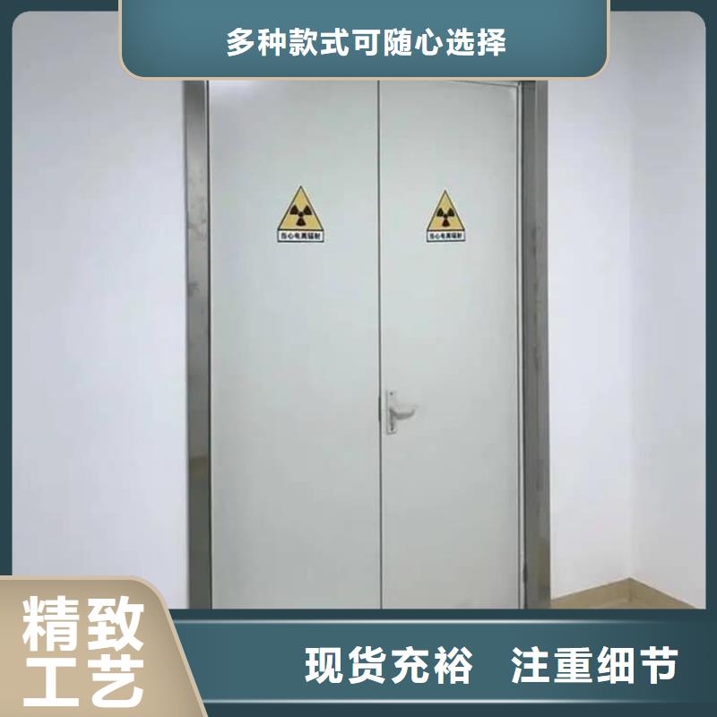 专业销售防辐射铅门-全国配送