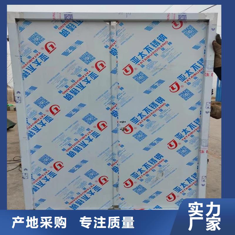 新产品：医用防辐射铅门采购