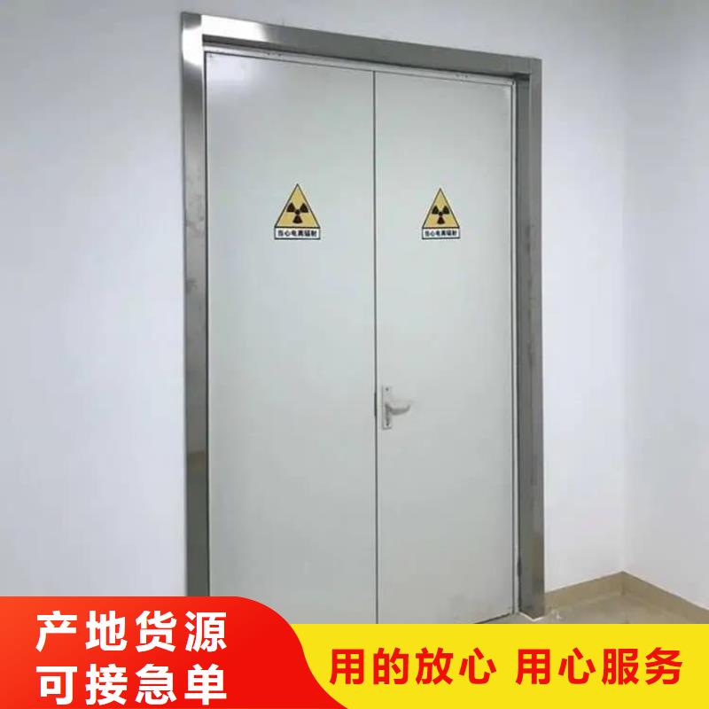 重信誉全景CT室铅门厂家