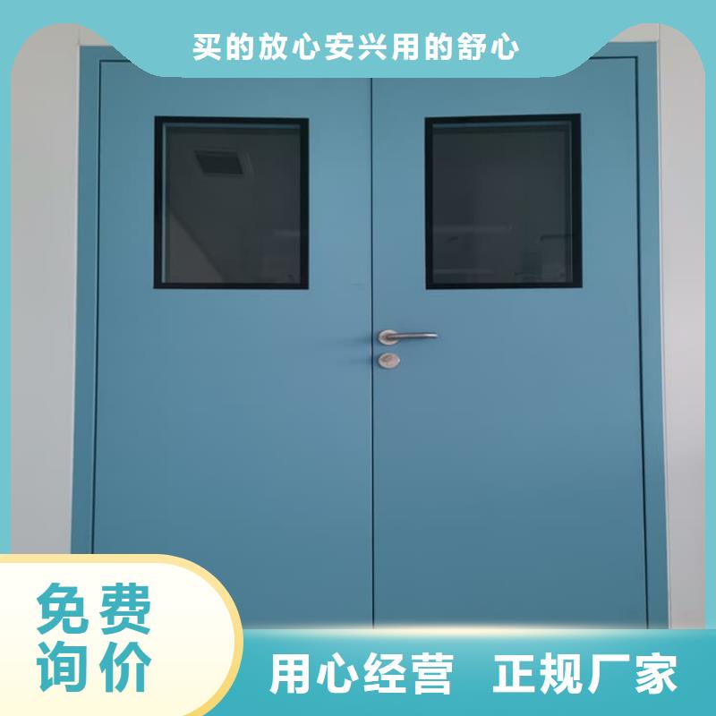 医用防辐射铅门厂家直销-发货及时